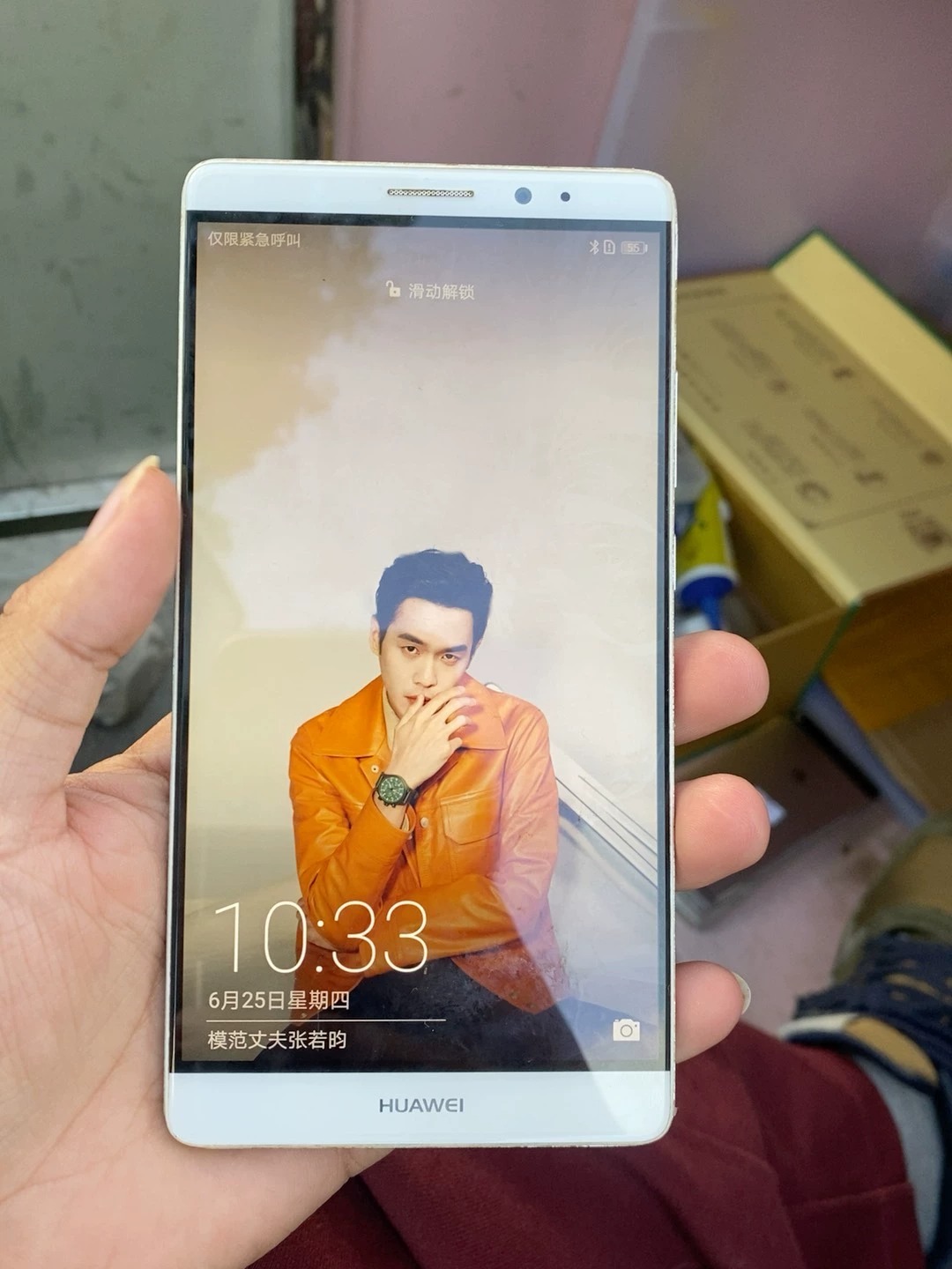 华为mate8 原装手机 